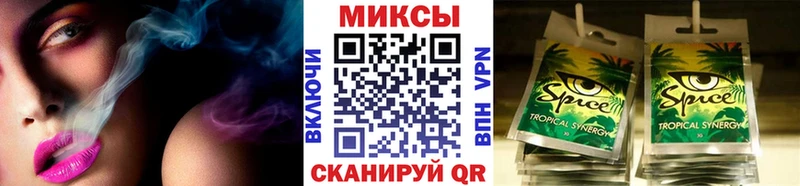 где можно купить Инсар OMG маркетплейс shop официальный сайт Бутират GHB