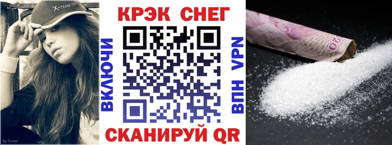 COCAIN Эквадор Инсар