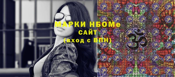 винт Абинск