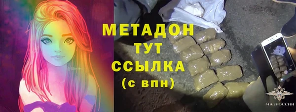 винт Абинск
