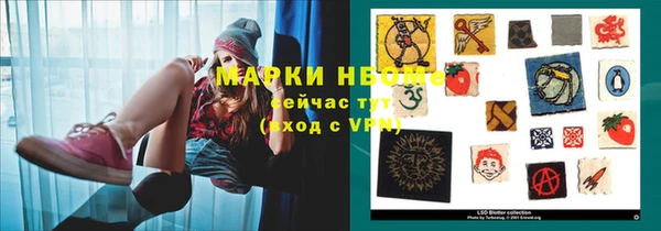 дмт Абдулино