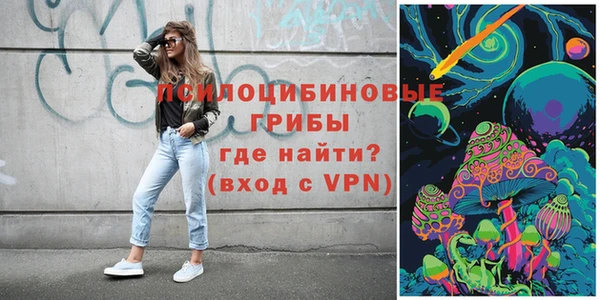 дмт Абдулино