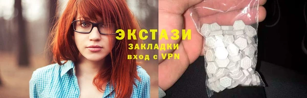 дмт Абдулино