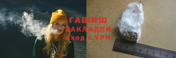 дмт Абдулино