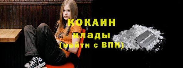 скорость Алексеевка