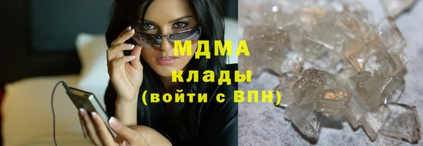 дмт Абдулино