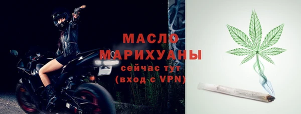 дмт Абдулино