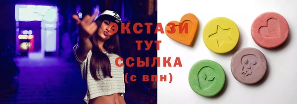 скорость Алексеевка