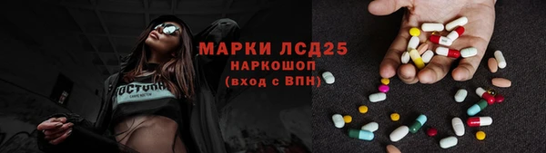 дмт Абдулино
