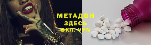 дмт Абдулино