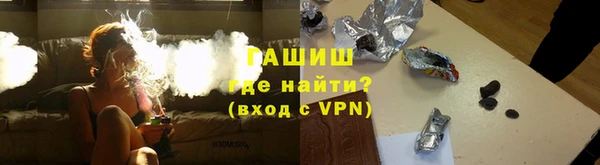 винт Абинск