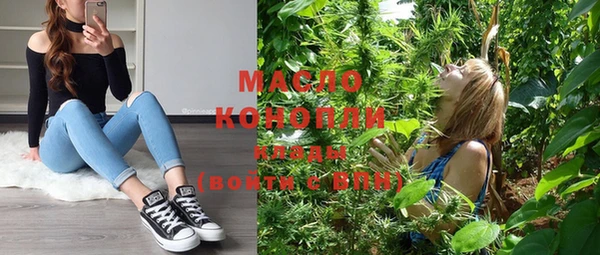 дмт Абдулино
