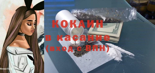 винт Абинск