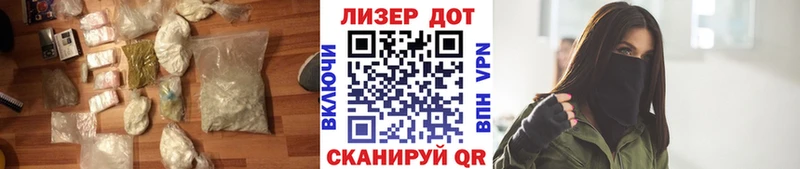 LSD-25 экстази кислота  Инсар 