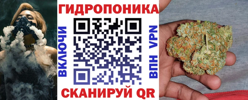 наркота  Инсар  Каннабис Bruce Banner 